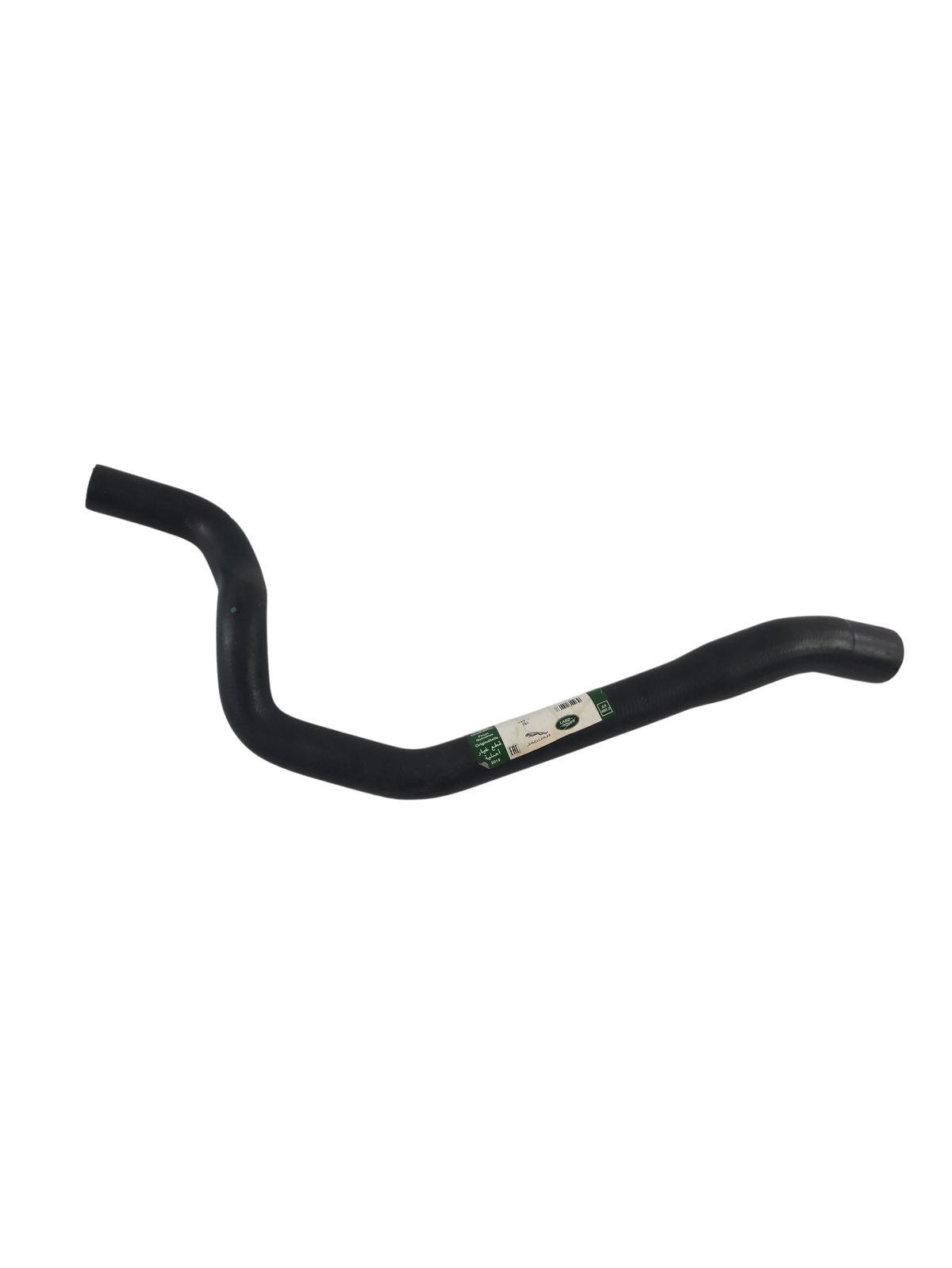 Jaguar tubo flessibile acqua : oem xr827649