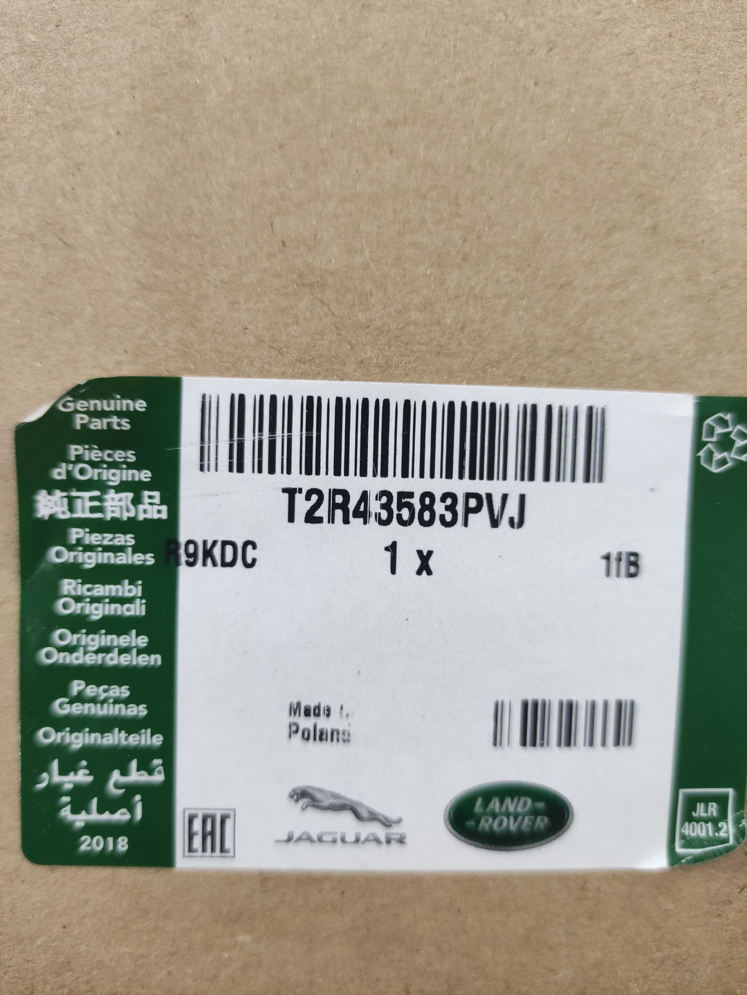 JAGUAR Fodera Schienale OEM T2R43583PVJ