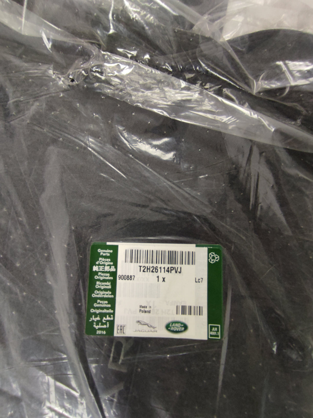 JAGUAR Serie di Tappetini OEM T2H26114PVJ
