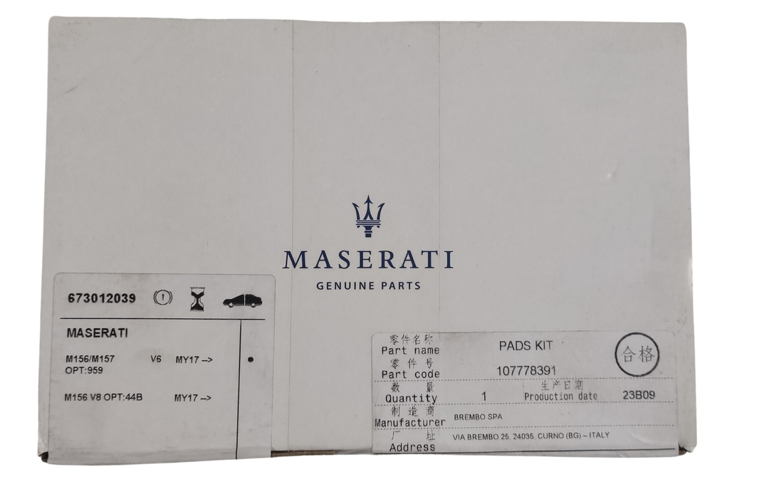 MASERATI Originale Pastiglie Freno Posteriori OEM 673012039