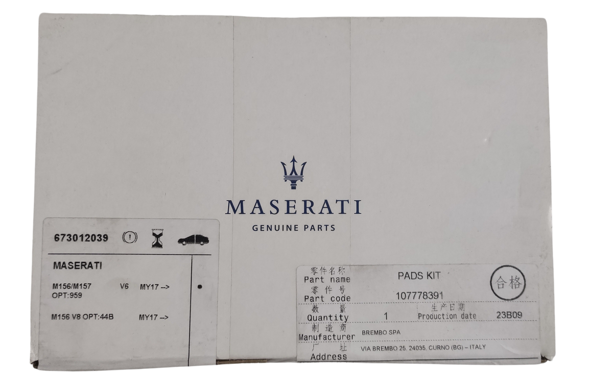 Maserati originale pastiglie freno posteriori oem 673012039