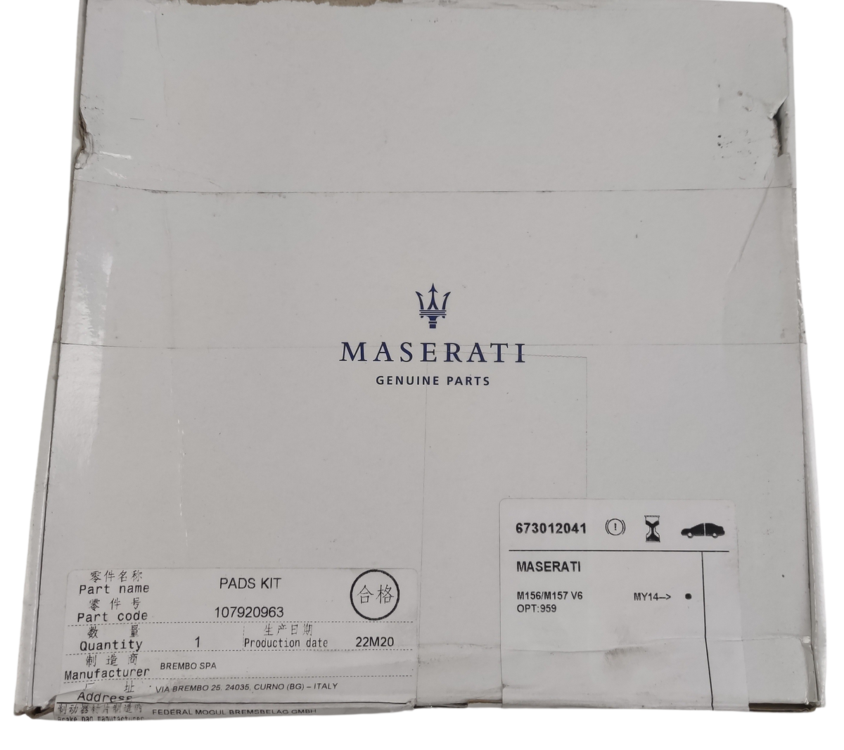 Maserati originale pastiglie freno anteriore oem 673012041