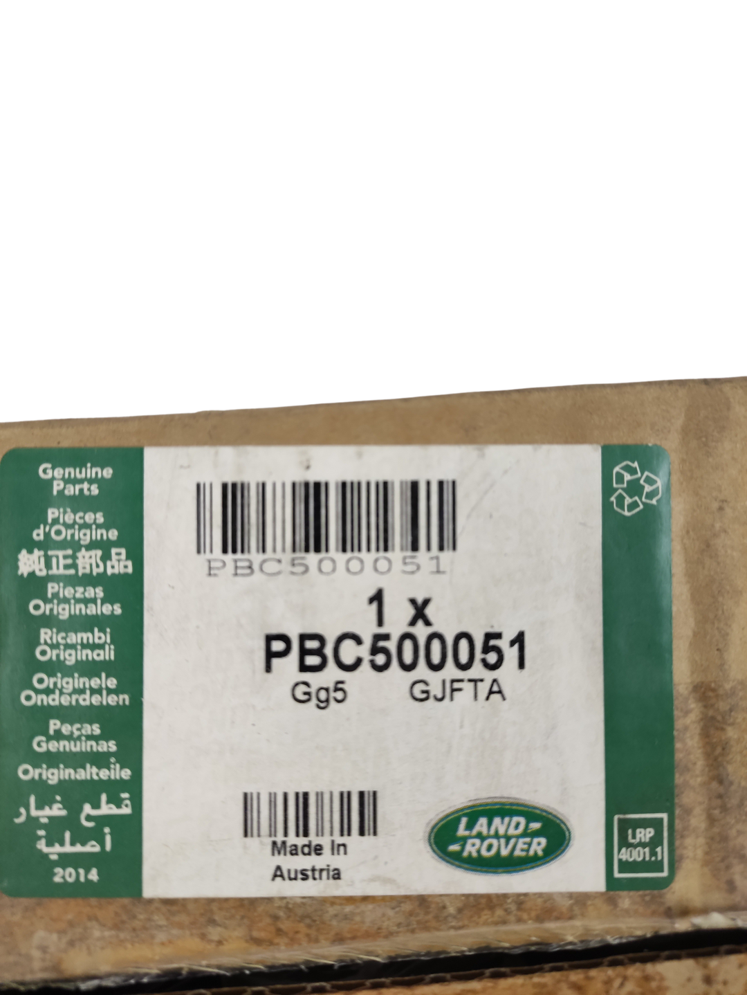 Land Rover SCAMBIATORE DI CALORE OLIO OEM PBC500051