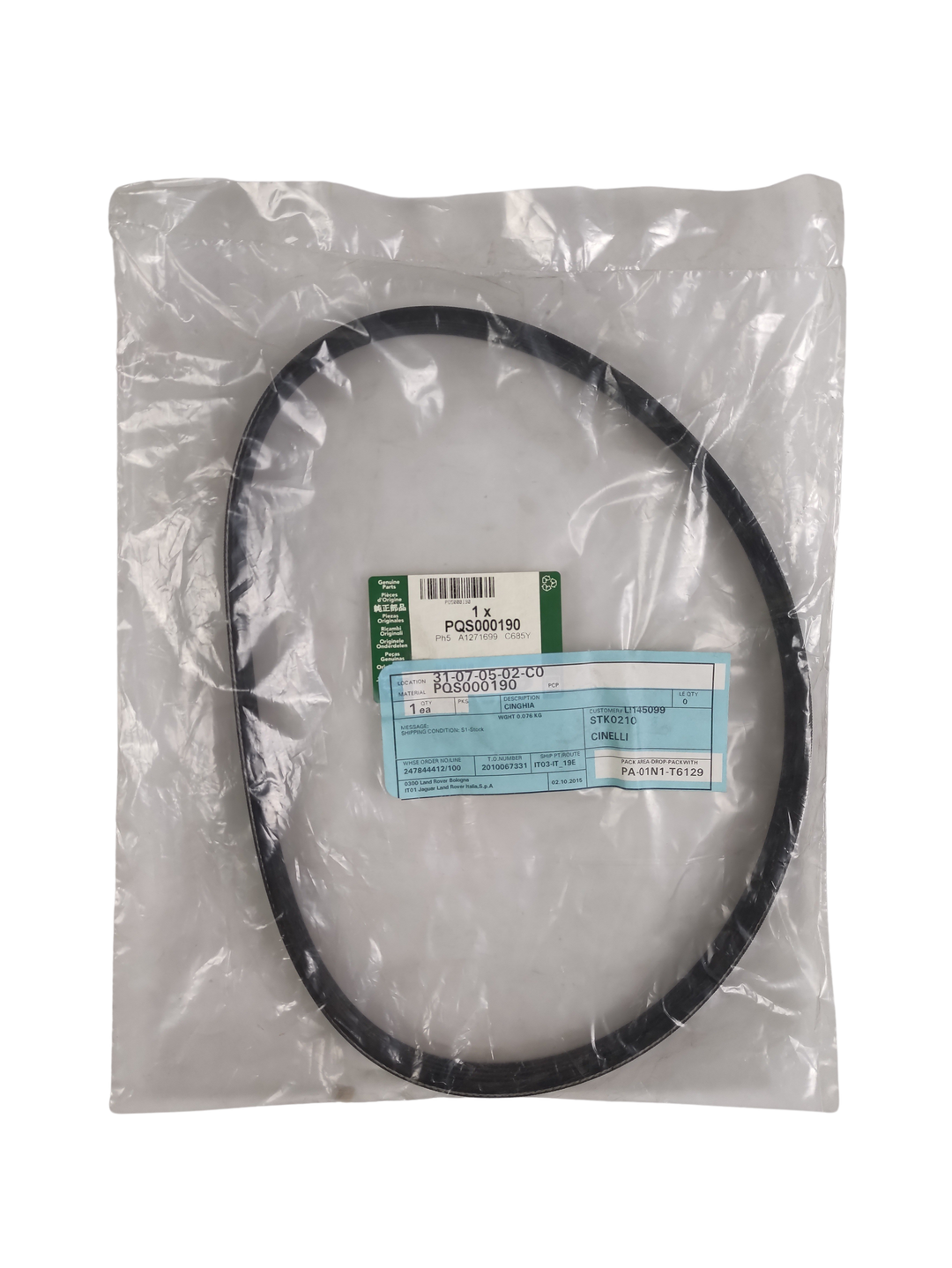 Land Rover Cinghia OEM PQS000190