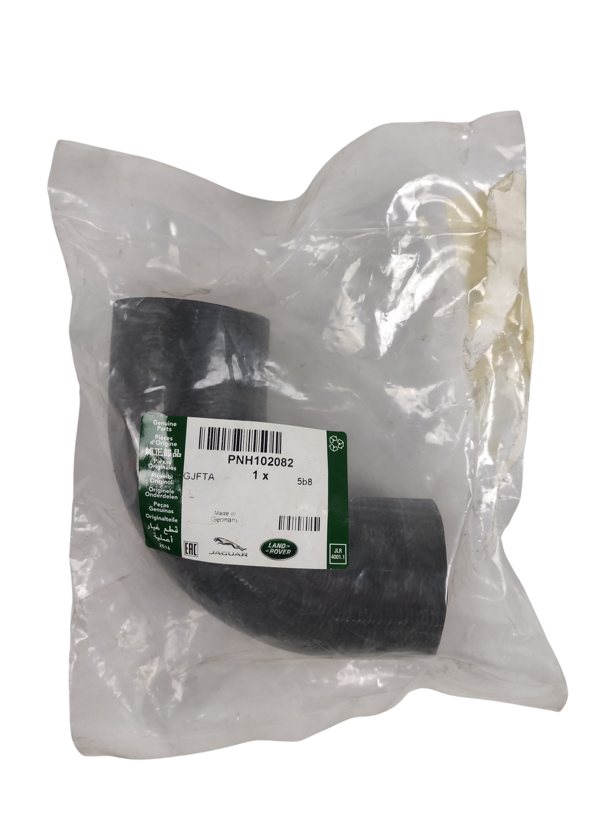 Land rover tubo flessibile d'aria oem pnh102082