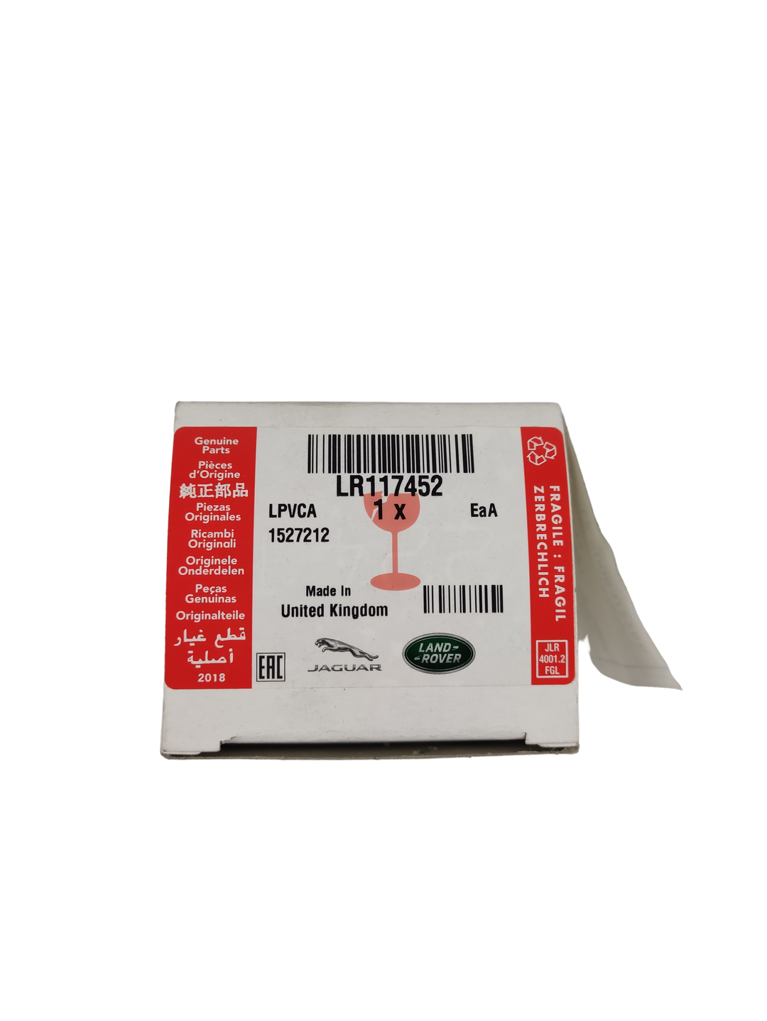 Land Rover MODANATURA - ESTERNO PORTELLONE TELECAMERE OEM LR117452