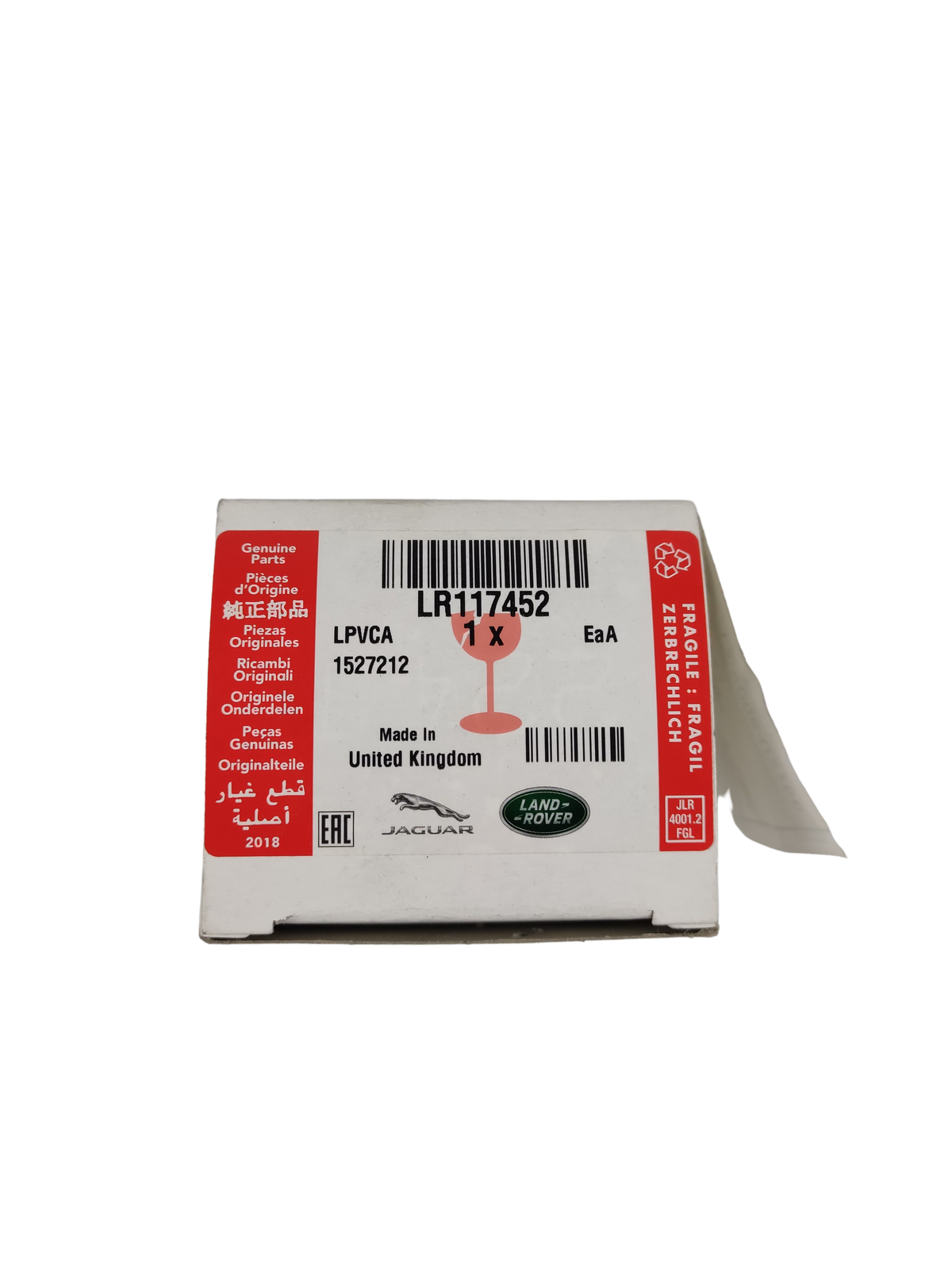 Land rover modanatura   esterno portellone telecamere oem lr117452