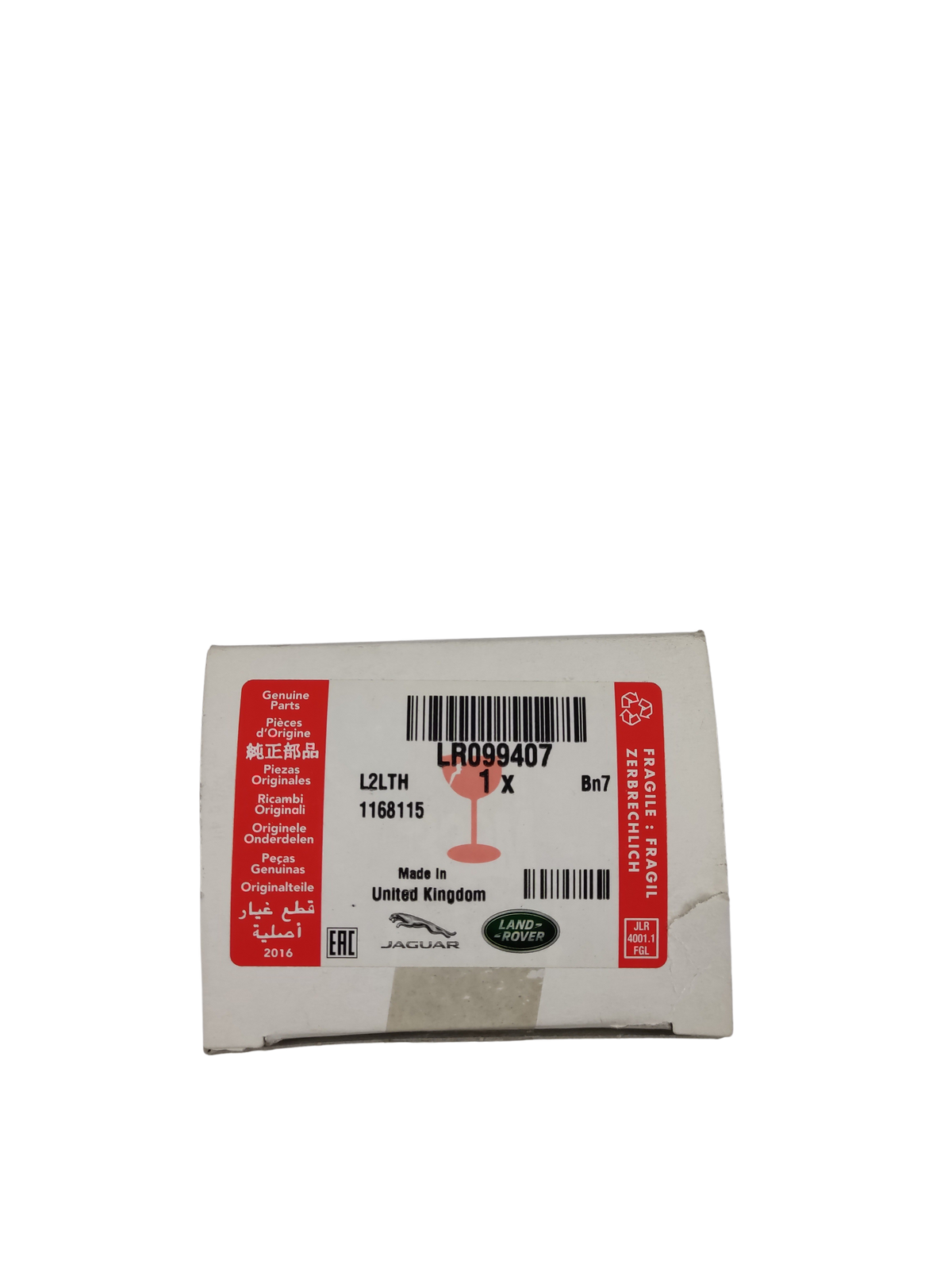 Land rover staffa di supporto paraurti oem lr099407