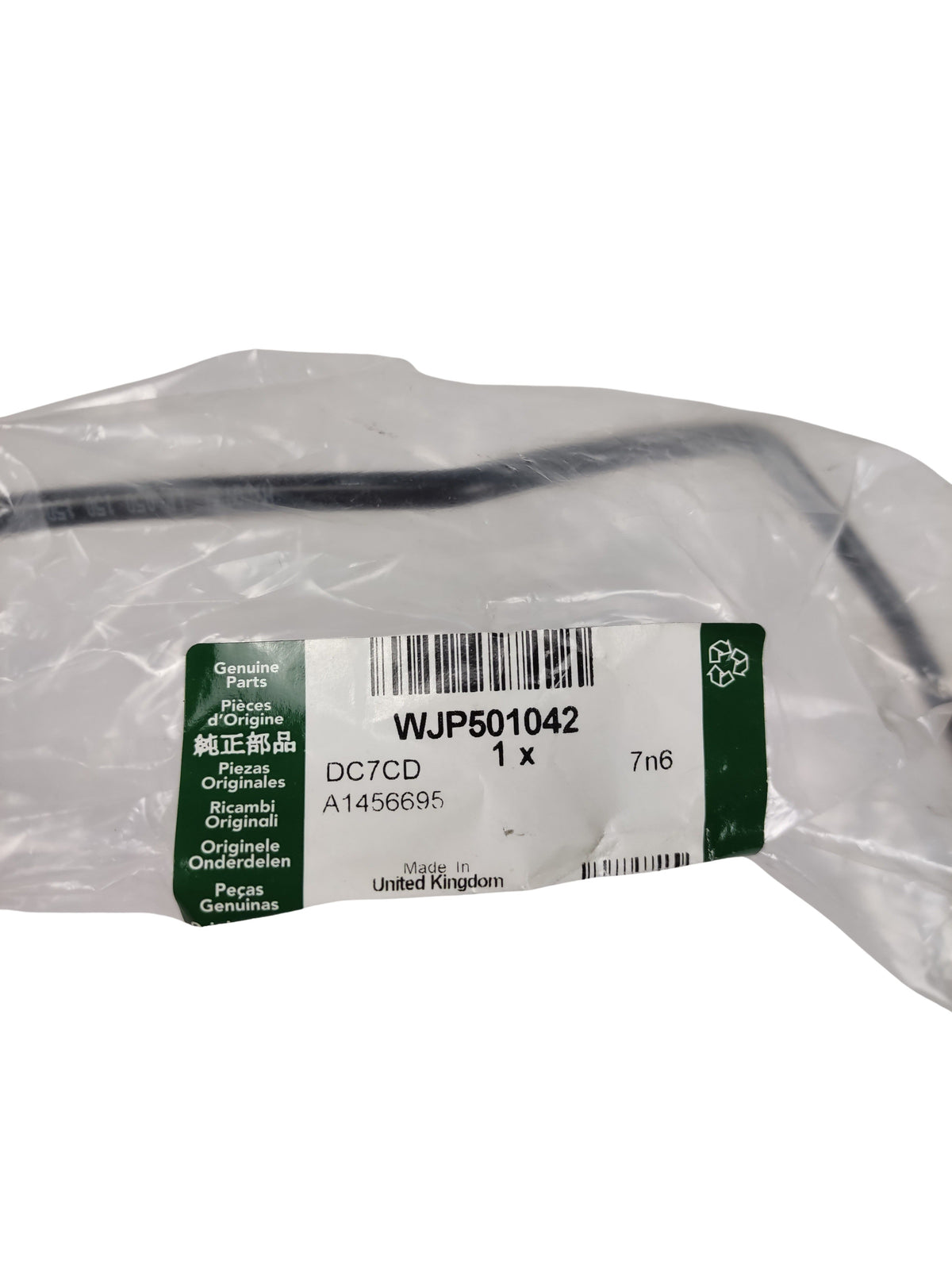 Land rover tubo di alimentazione combustibile oem wjp501042
