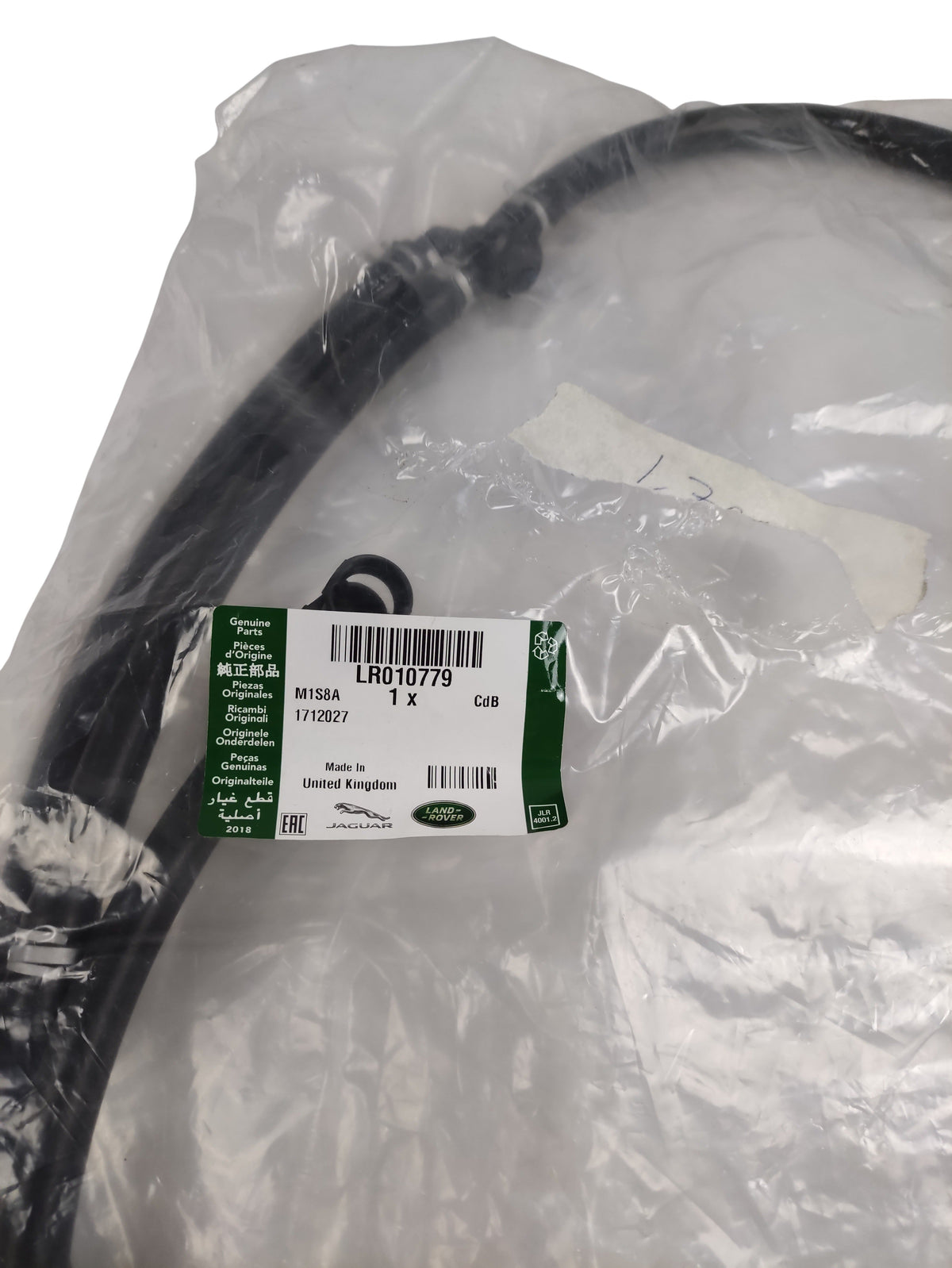 Land rover tubo lavavetri auto oem lr010779