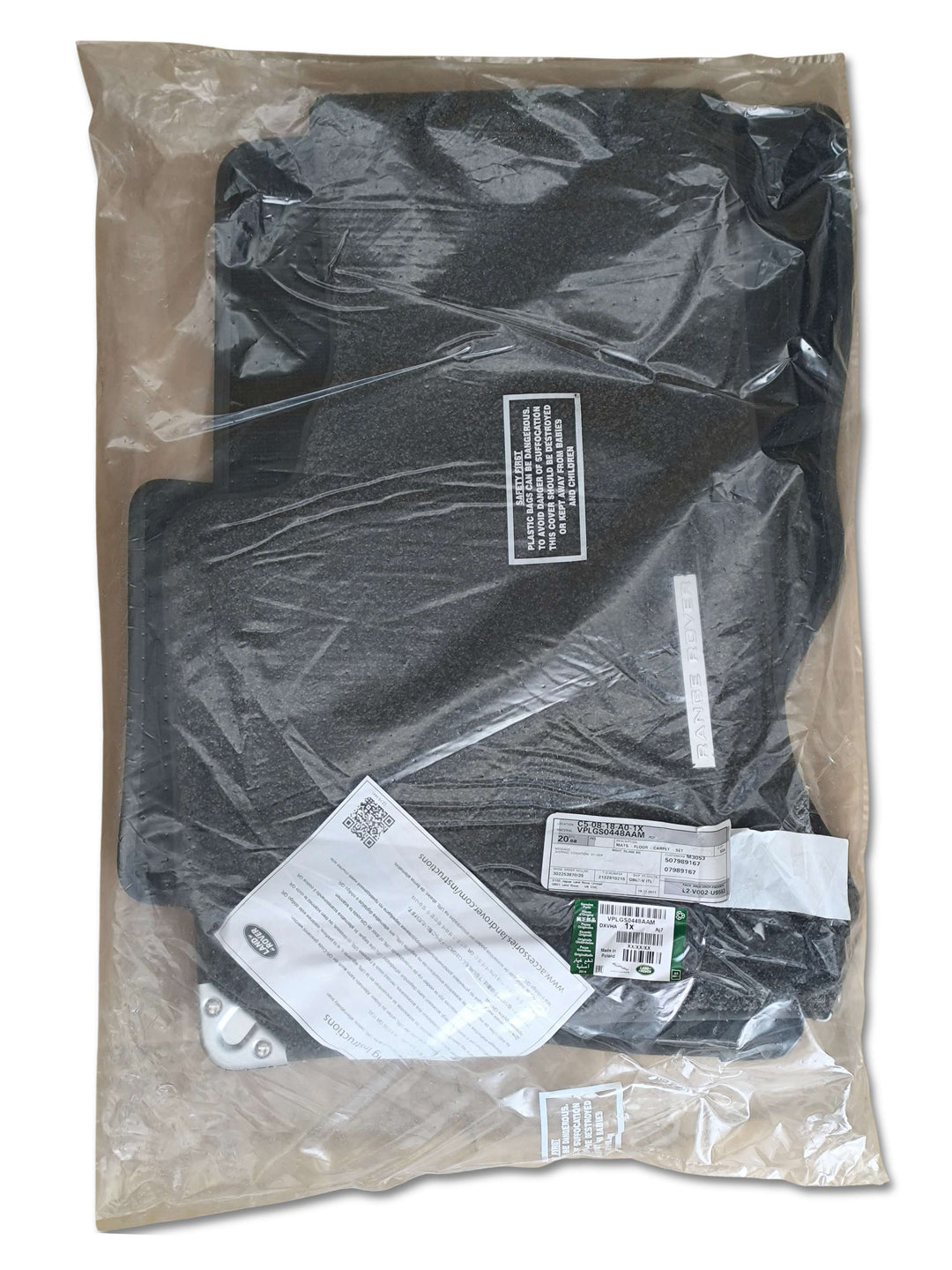 Set di tappetini di lusso in moquette espresso per Land Rover, componente OEM VPLGS0448AAM, visibili in immagine.