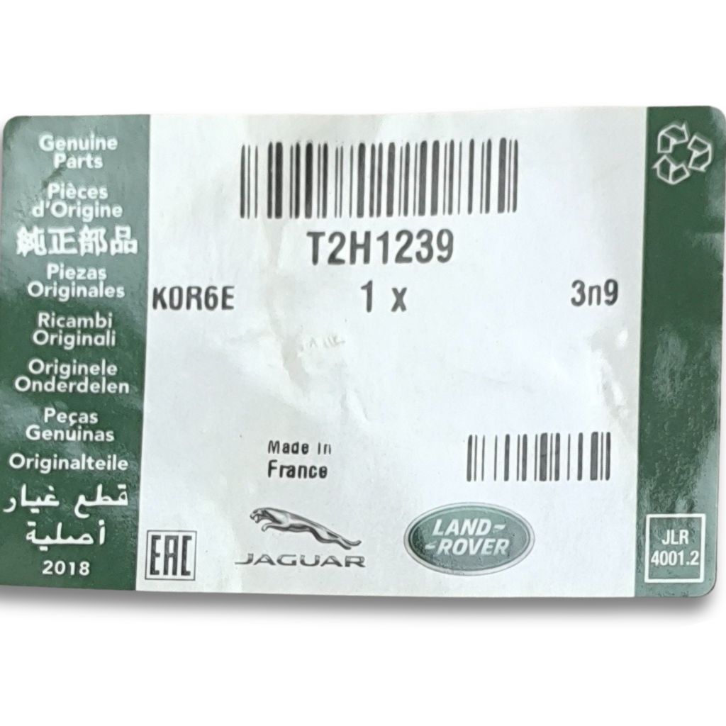 JAGUAR Guarnizione Porta Parafreddo OEM T2H1239