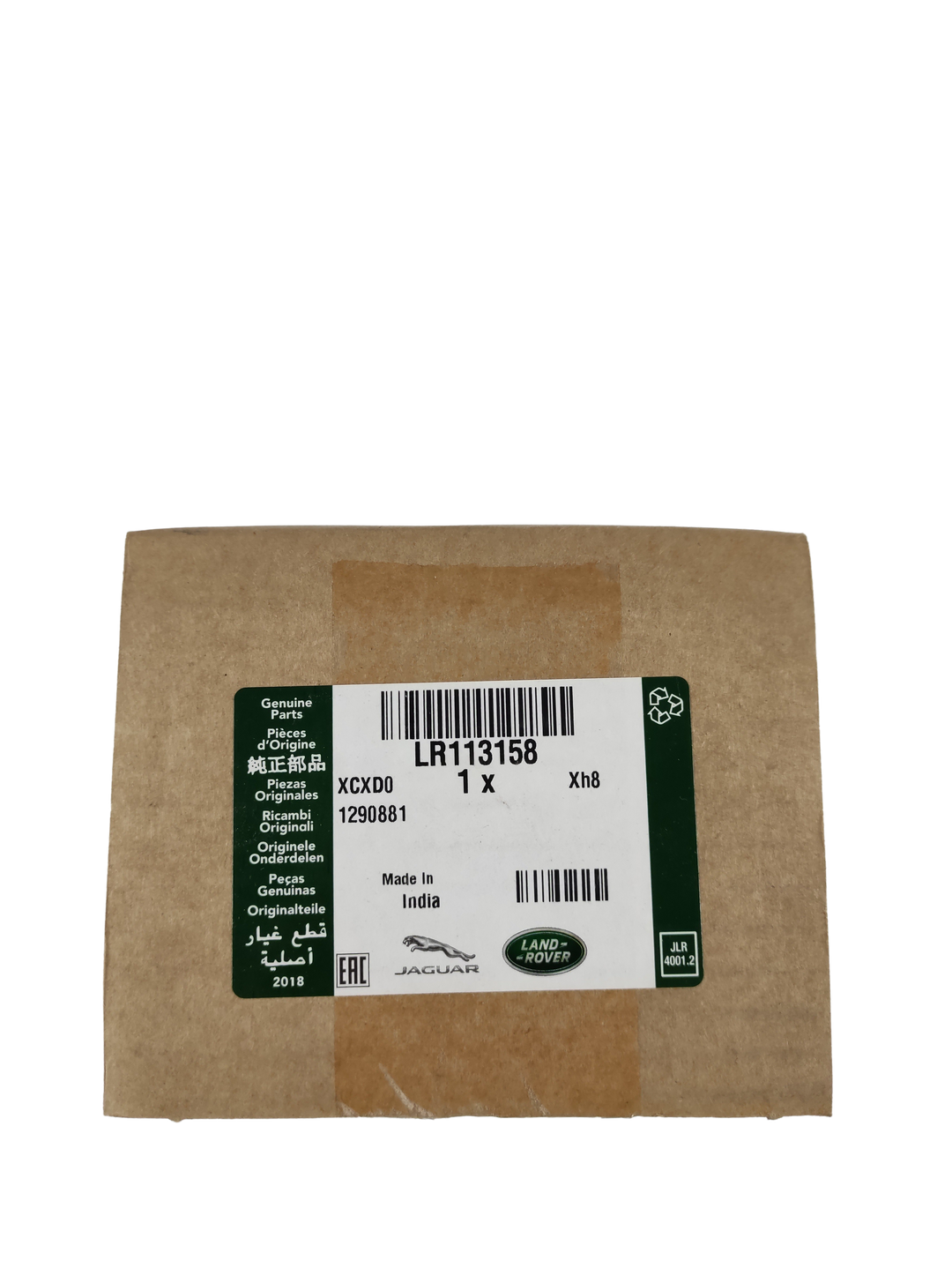 Land Rover Braccio Sospensione Posteriore OEM LR113158