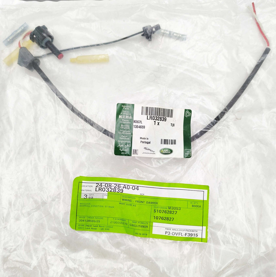 Cavo dell'ammortizzatore adattivo Land Rover OEM LR032839, componente di ricambio per veicoli Land Rover, visibile nell'immagine.