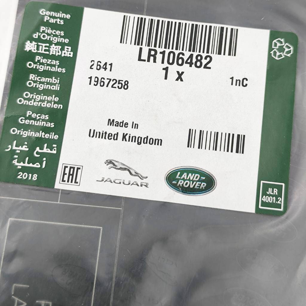 Etichetta aria condizionata OEM Land Rover LR106482, componente per veicolo Land Rover con scritte e codici visibili