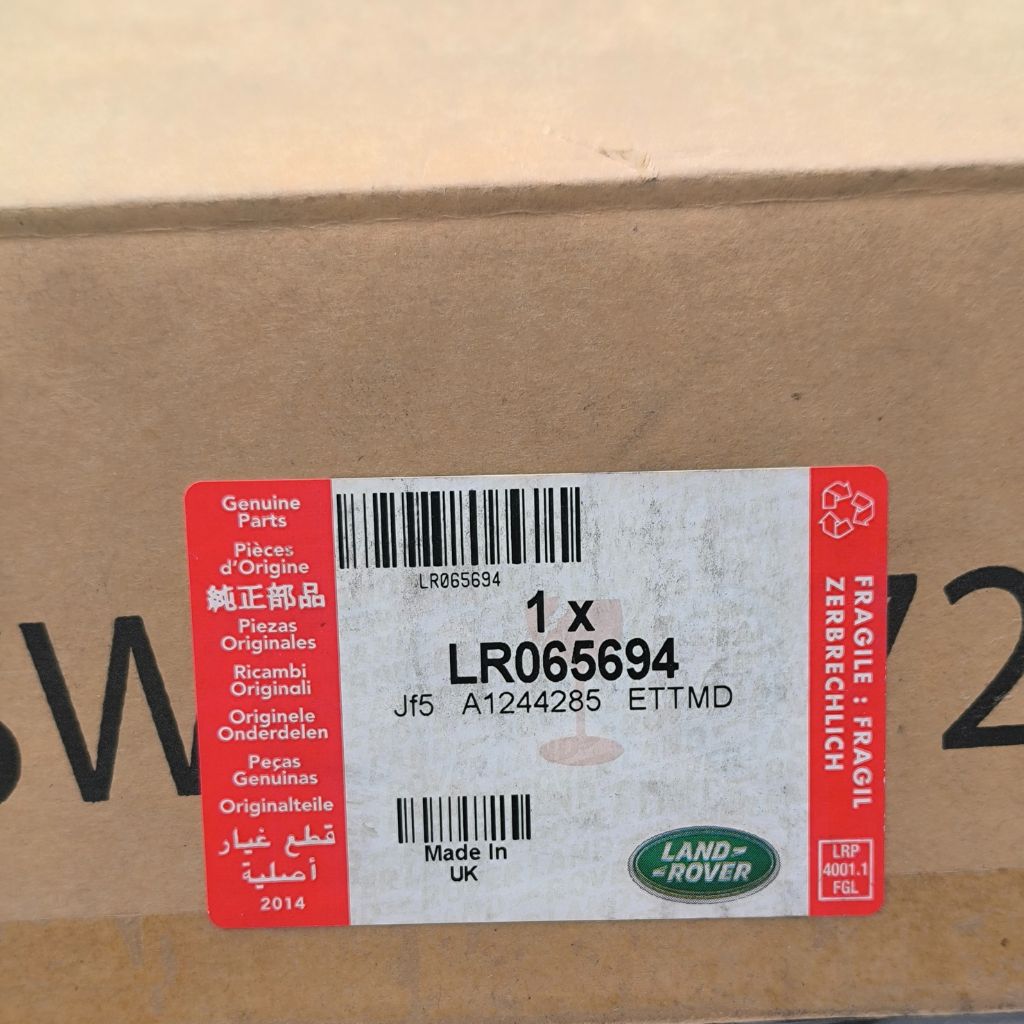 Rivestimento della colonna centrale superiore land rover oem lr065694, componente originale per veicolo land rover