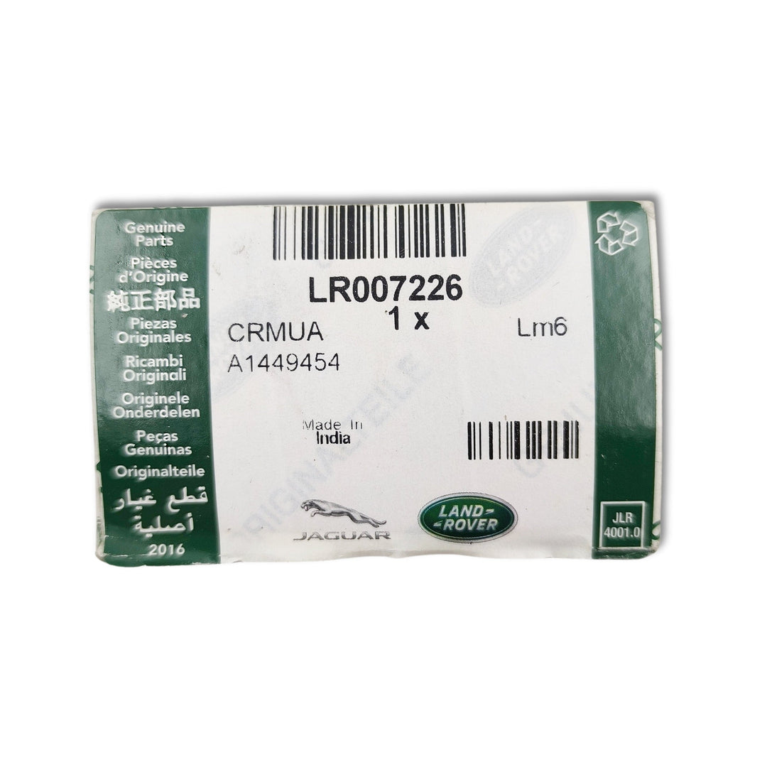 Serratura porta anteriore sinistra completa con cilindro Land Rover LR007226, componente per veicolo Land Rover.