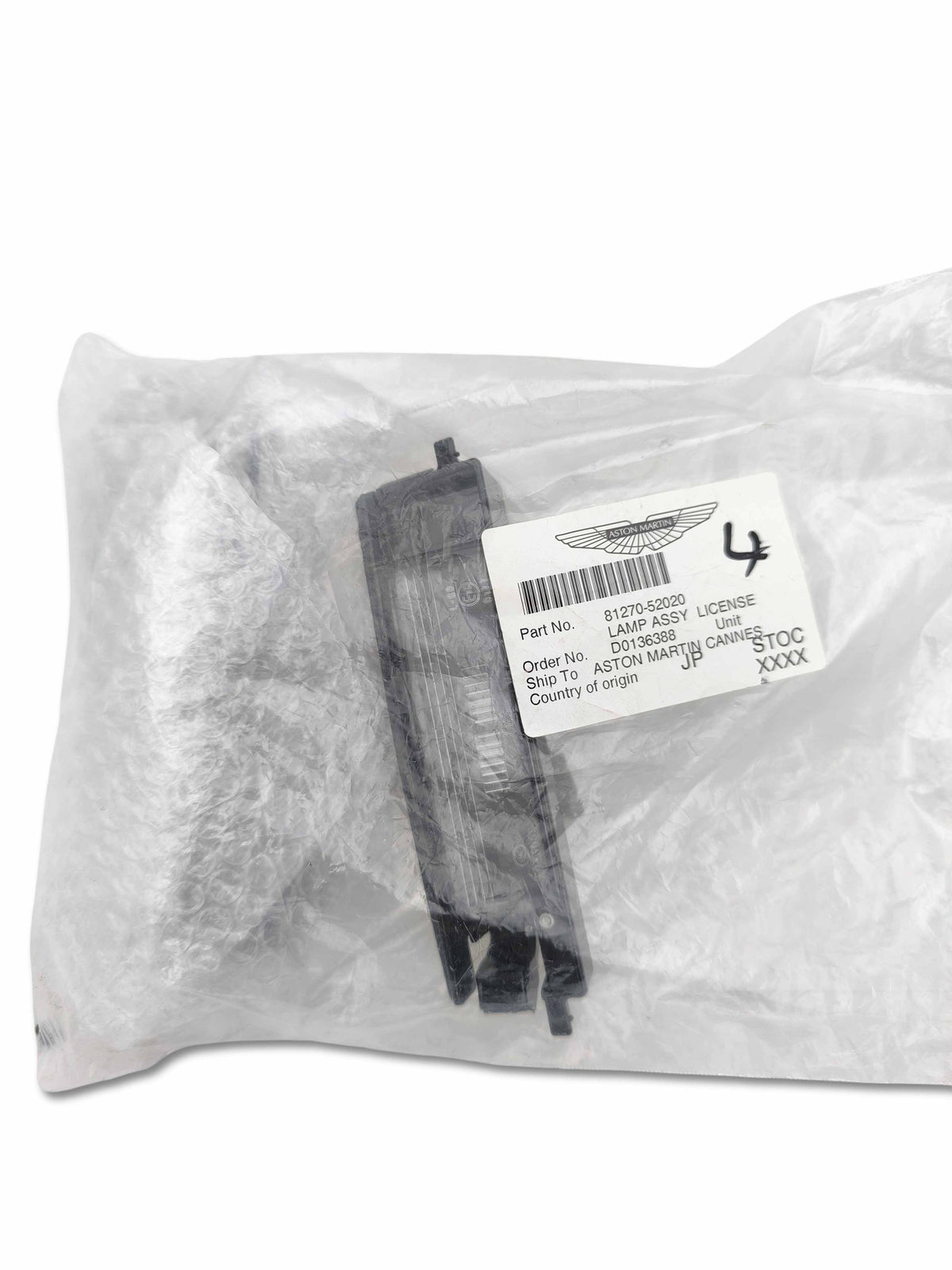 Aston martin fanali posteriori oem 81270 52020